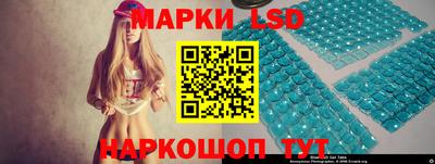 кокаин Ярославль