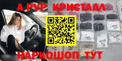 кокаин Ярославль
