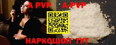 кокаин Ярославль