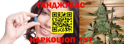 наркотики Ярцево