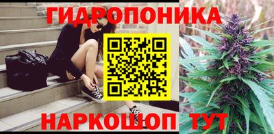 прущие крисы Янаул