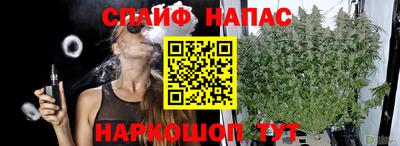 кокаин Ярославль