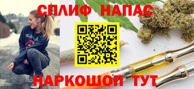 кокаин Ярославль