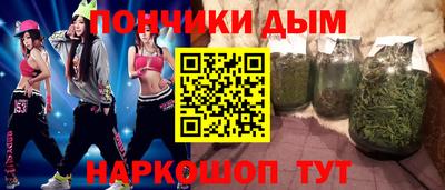 кокаин Ярославль