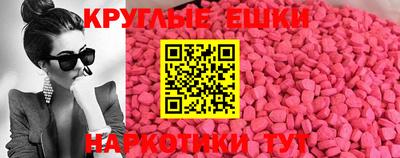 кокаин Ярославль
