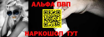наркотики Ярцево