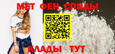 кокаин Ярославль
