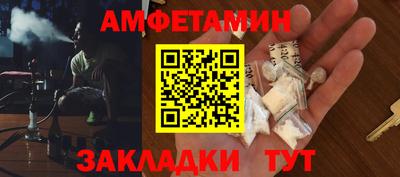 наркотики Ярцево