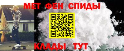 прущие крисы Янаул