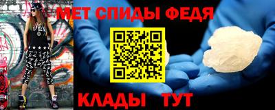 кокаин Ярославль
