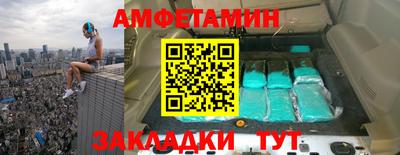 кокаин Ярославль
