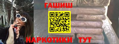 кокаин Ярославль