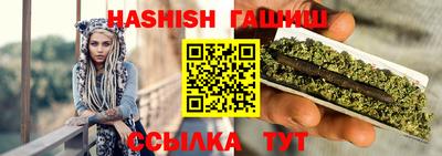 прущая мука Шахты