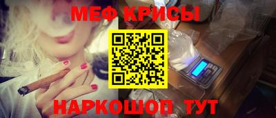 кокаин Ярославль