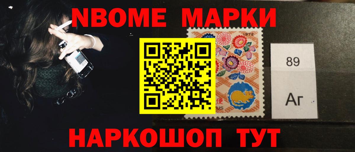 ЛСД экстази кислота  Вход с VPN  Лсд 25 экстази кислота  Баксан 